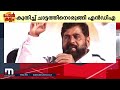 മഹാരാഷ്ട്ര രാഷ്ട്രീയം അടിപതറി ശരദ് പവാർ.. തന്ത്രങ്ങൾ മെനഞ്ഞ് ബിജെപി maharashtra politics