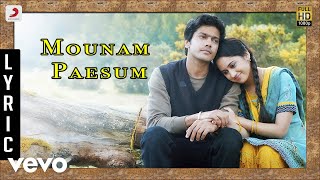 Amarakaaviyam - Mounam Paesum Lyric | Ghibran