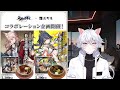 【 崩壊スターレイル 】ver2.4アプデ雲璃実装！完凸ガチャ配信【概要欄読んでね】