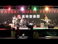 yo ceans（ヨーシャンズ）豊田屋音楽祭 live in 高崎音楽祭2012