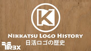 Nikkatsu Logo History