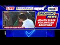 amitabh bachchan admitted to kokilaben hospital in mumbai amitabh bachchan news news18