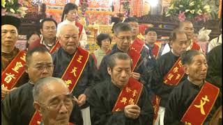 【鳳山天公廟】靈寶謝土科儀(一)-14 102年01月15日