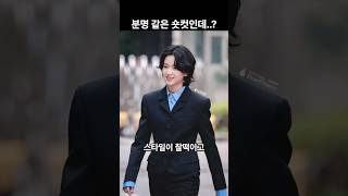 계속 돌려보게 되는 김태리와 정은채