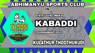 LEAGUE|7 LIONS vs KOOODANGULAM |KULATHUR-THOOTHUKUDI| STATE MEN'S KABAADI TOURNMENT-2023