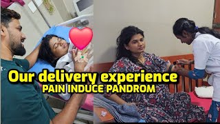 40 weeks plus 🥹 No pain‼️ pain induce pana porom #pregnant #pregnancy #couplevlog #ownvoice