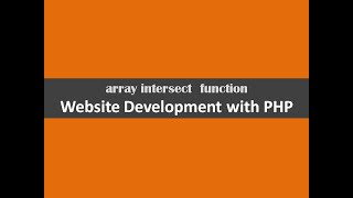 array intersect function development with php