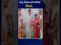 ex cm kcr u0026 his wife e shobha rao భార్య శోభకు రింగ్ తొడిగిన కేసీఆర్ zee telugu news