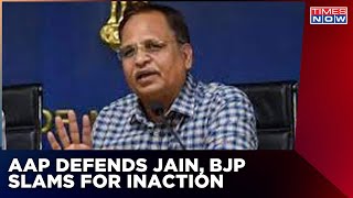 BJP Counters AAP,  Shows Record | AAP Claims Satyendar Jain An Honest Man | Times Now Latest