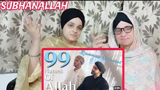 99 NAMES OF ALLAH | RAMZAN SPECIAL | Danish F dar | Dawar Farooq | Asma-ul-husna | BEST NAATReaction