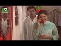 কমেডি নাটক - অপু দ্যা গ্রেট  Comedy Drama - Apu The Great  Zahid Hasan, Srabonti, Mir Sabbir