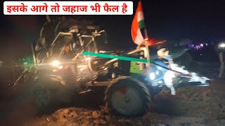 ट्रक के इंजन की स्पीड देखो ।। राफेल Hmt 5911 Performance With 18 Disc 3 Harrow