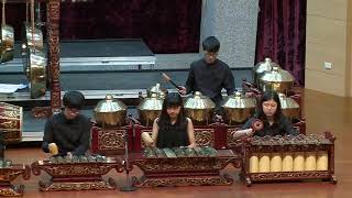 20171128國立臺南藝術大學國樂系館合奏廳【南洋民族樂器甘美朗Gamelan之學習成果發表音樂會】| 演出精選片段【 Ladrang Sigramangsah Pelog Barang】