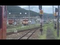 津山駅 快速ことぶき到着