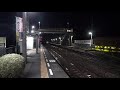 【シリーズ最終列車 3】 土讃線 jr阿波川口駅　吉野川、大歩危の峡谷に立つ駅