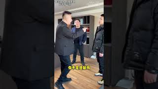 法律 #帮助需要帮助的人 #法律科普 #维护权益