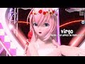 [60fps Full] ヴァルゴ Virgo - Project Diva Arcade Romaji Lyrics