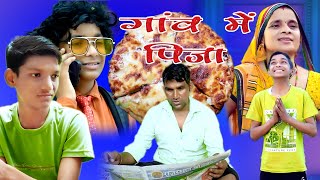 🤣new trending video, 🤣Rajasthani Haryanvi comedy गांव में पिज्जा,🤣