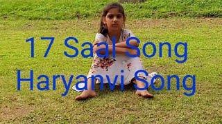 17 SAAL : KHATRI | PRANJAL DAHIYA | RENUKA PANWAR HARYANVI SONG | DANCE COVER BY PRACHI DALAL |