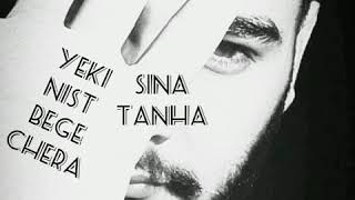 Sina Tanha