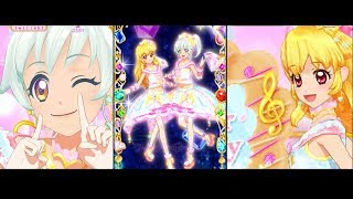 アイカツフレンズ！ 窓-ココロ-ひらこう とてもむずかしい ココちゃん\u0026星宮いちご (メロディダイヤモンドコーデ)