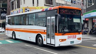 台中客運 FUSO高巴 154路 KKA-5738