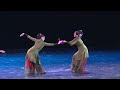 chinese folk dance tutorial 中国民族民间舞蹈【第十七届北京舞蹈大赛】《金兰缘》古典舞