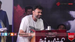 Premji OPEN_TALK : I Will Copy Music from Ilayaraja - i BET no one can find the Original tune