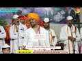 तुफान विनोदी कीर्तन ह.भ.प. कृष्णा महाराज मलकापूर marathi kirtan marathi kirtankar.