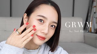 【GRWM】ゆるくなっちゃった準備動画