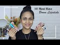 10 Must Have Brown Lipsticks For No Makeup Days | Shalini Srivastava