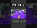 タラポートの4kスコープ【xp3136】