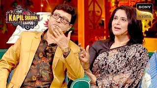 Heroine के साथ-साथ Supriya जी कैसे बनी Sachin जी की Wife? | The Kapil Sharma Show 2 | Full Episode