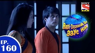 Badi Door Se Aaye Hain - बड़ी दूर से आये है - Episode 160 - 19th January 2015