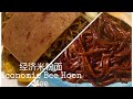 【Easy Breakfast RECIPE】Economic Bee Hoon Mee | Singapore Hawker Food | ❤️ 经济炒米粉面 ｜新加坡早餐 | 油面不油的秘诀