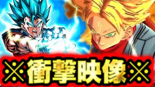 【ガシャ背景でまさかのww】ベジットブルーガシャで新キャラ確定演出出たけど...【ドラゴンボールレジェンズ 実況】【DRAGONBALL LEGENDS】レジェンズフェスティバル