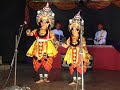 yakshagana jambavathi kalyana lakshmi janardhana part 1