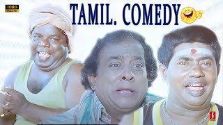 Crane Manohar | Singamuthu | Bonda Mani | Tamil Comedy Scene | Azhagin Bommi Movie Comedy