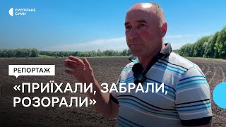 Селяни скаржаться на незаконне розорювання пасовищ на Сумщині