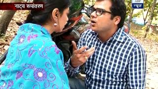 Sansani: How does husband Amar react to Sangeetha \u0026 Dilip's illicit relationship