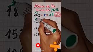 Astuce de la division par 9#maths tricks #vidéoshort