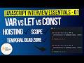 var vs let vs const (You’re Using This Wrong) | JavaScript Explained