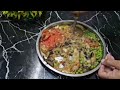 वायरल बैंगन का भरता रेसिपी l baingan bharta recipe