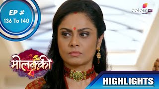 Molkki | मोलक्की  | Ep. 136 To 140 | Prakashi Tries To Poison Sakshi's Mind