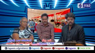 தபால் துறையின் சேவைகளை பற்றி விரிவாக விளக்கமளிக்கிறார்  திருமதி. உமா மகேஸ்வரி - தலைமை அஞ்சலக அதிகாரி