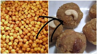 kadala laddu/റേഷൻ കടല കൊണ്ട് ലഡ്ഡു തയ്യാറാകാം