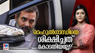 ഭരണാധികാരിയും കള്ളന്‍മാരും തമ്മിലെന്ത് ബന്ധമെന്ന ചോദ്യം നമ്മുടെ രാജ്യത്ത് കുറ്റം