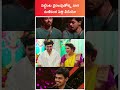 Big boss naga manikanta marriage video #shorts #nagamanikanta #bigbosstelugu #nagarjuna #telugu