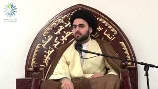 The Story of Barsisa and the Chain of Sins - Sayed Ahmed Al-Qazwini