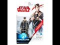 Star Wars: The Last Jedi DJ (Canto Bight) 3.75